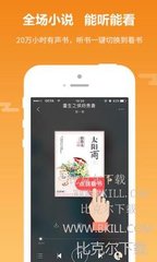 欧宝电竞APP